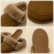 Women's Winter Slippers